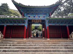 -黑龙潭公园