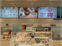 -好利来(亦庄国融店)