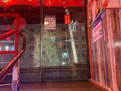-蒙A海鲜烧烤(光华店)