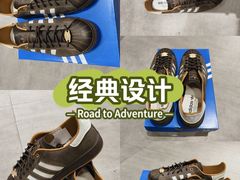 -利群胶州购物广场(澳门路店)