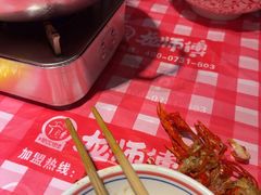 -龙师傅卤炒(天马店)
