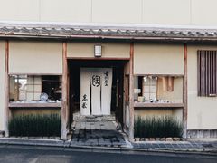 -% Arabica(京都东山店)