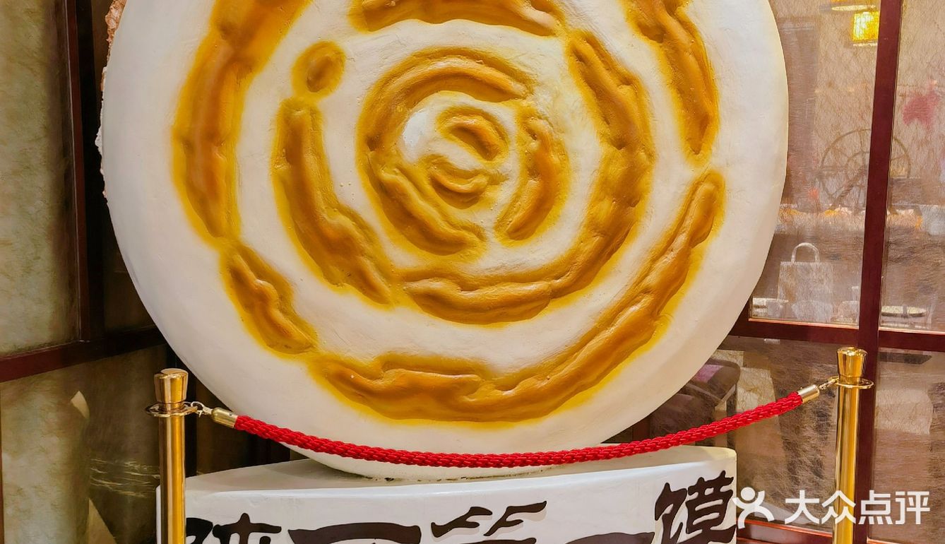 北京探店|这才是真正的碳水天堂