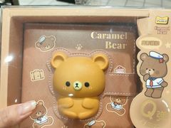 -丽达购物中心(崂山店)