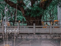 -东涌水乡风情街