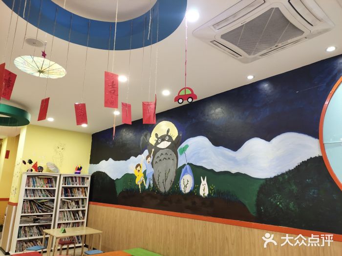 东方童画-图片-嘉兴学习培训-大众点评网