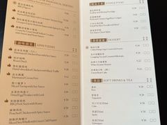 -丽晶轩中餐厅(重庆丽晶酒店)