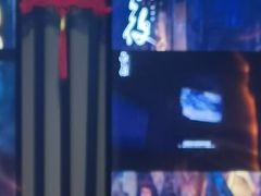 -屋有岛沉浸游戏旗舰店(中山公园店)