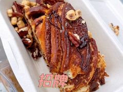 -TonTon(永康路店)