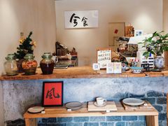 -兮食农场餐厅