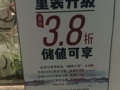 -新辣道鱼火锅(航天万源店)