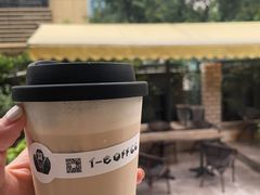 -T-COFFEE(长江花园店)