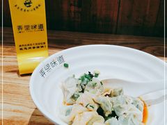 -弄堂咪道-饭香·面香·馄饨香(钦州北路田尚坊店)