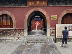 -偏爱炒鸡(老县衙店)