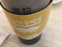-满记甜品(江桥万达店)