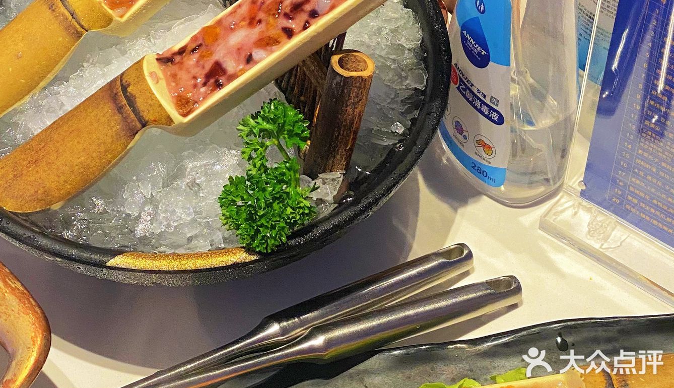 微辣是最后的妥协🥵