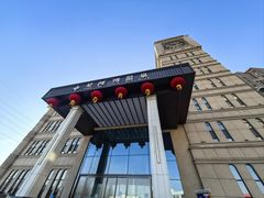 -星河湾温泉洗浴酒店