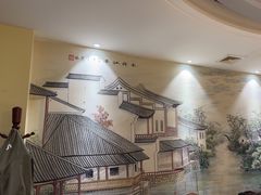 -蠔友汇(皇姑店)