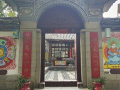 -深圳锦绣中华民俗村