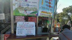 -贝乐欣亲子乐园(麦多生活广场店)