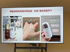 -上海第一八佰伴