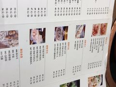 菜单-清真·北京老门框爆肚涮肉馆(凤城六路店)