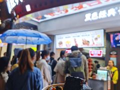 -黑色经典臭豆腐·湖南特产(坡子街店)