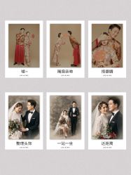 -易摄影婚纱摄影工作室