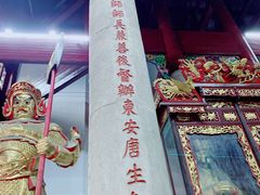 -南岳衡山风景名胜区-南岳大庙