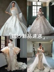 -MANLI BRIDAL婚纱