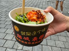 -笨罗卜浏阳菜馆(太平街店)