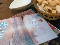 -樾餐厅泰式海鲜火锅(民歌湖店)
