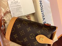 -LV路易威登(大兴国际机场店)