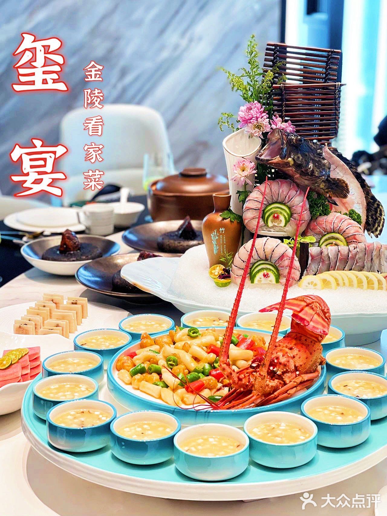 要想宴请倍有面儿，选这家准备没错‼️