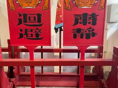 -保定直隶总督署博物馆