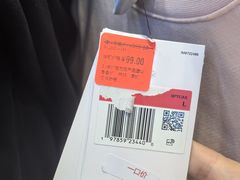 -比斯特上海购物村精品奥特莱斯