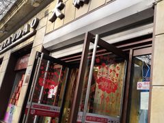 门面-大桥道食品(中山路店)