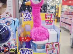 -TOYSRUS玩具反斗城(正大广场店)