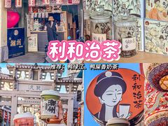 -潮州古城
