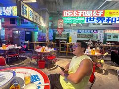 -临胜烧烤大牌档(东葛店)