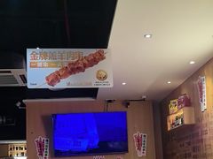 -木屋烧烤(创业店)
