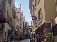 -鲁邦国际风情街(麦世达韩国精品百货店)