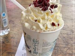 -茶颜悦色(岳麓山顶店)