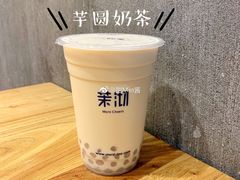 芋圆乌龙奶茶-茉沏(光启城店)