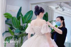 -艾慕婚纱礼服馆(和平店)