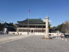 -国家图书馆·古籍馆