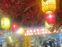 -金杨拉面王小吃面馆·牛三宝面·红烧牛肉粉