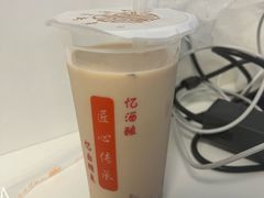 -阿姨奶茶专卖(舌涧道杭州惠民路创始店)