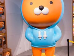 -KAKAO FRIENDS(弘大店)