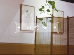 -柴务处·柴犬主题狗咖